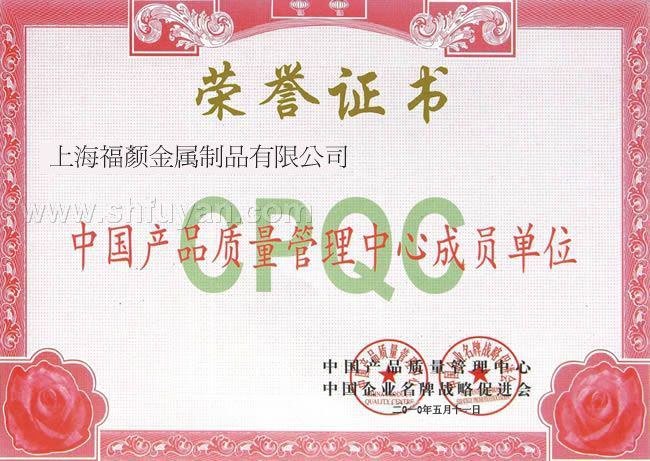 ����֤��