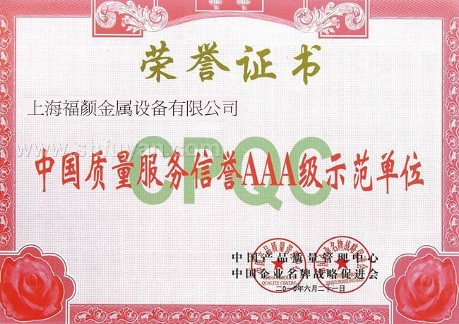 ����֤��