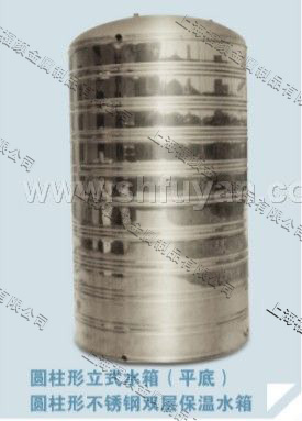 Բ����ʽˮ��