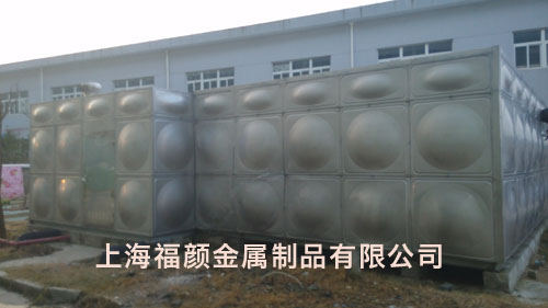 �����ģ�黯ˮ��