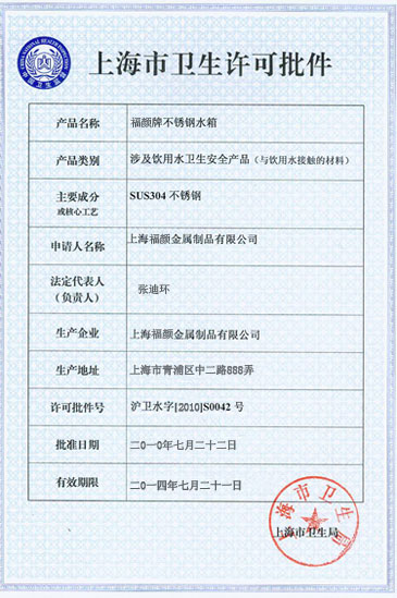 ����֤��